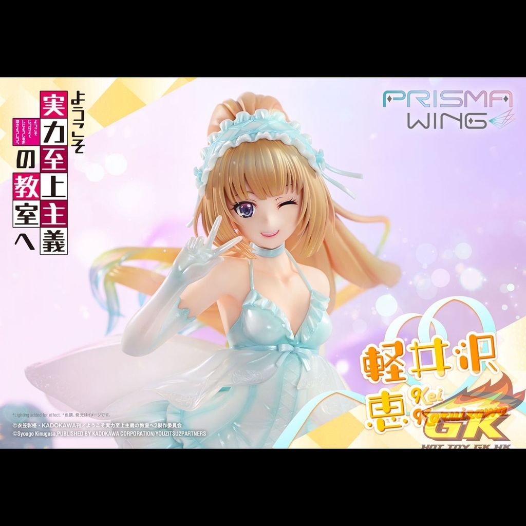 WechatIMG1231_結果