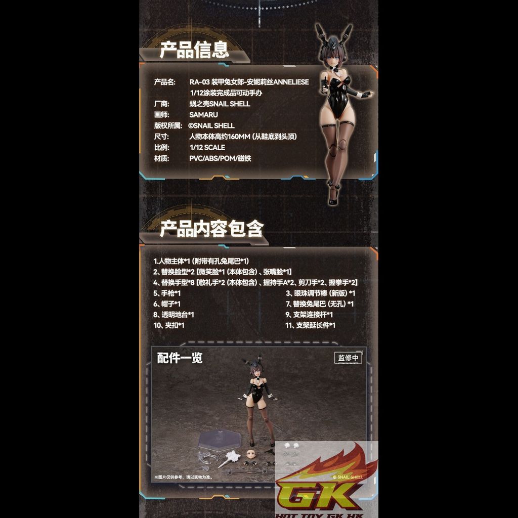 WechatIMG1247_結果