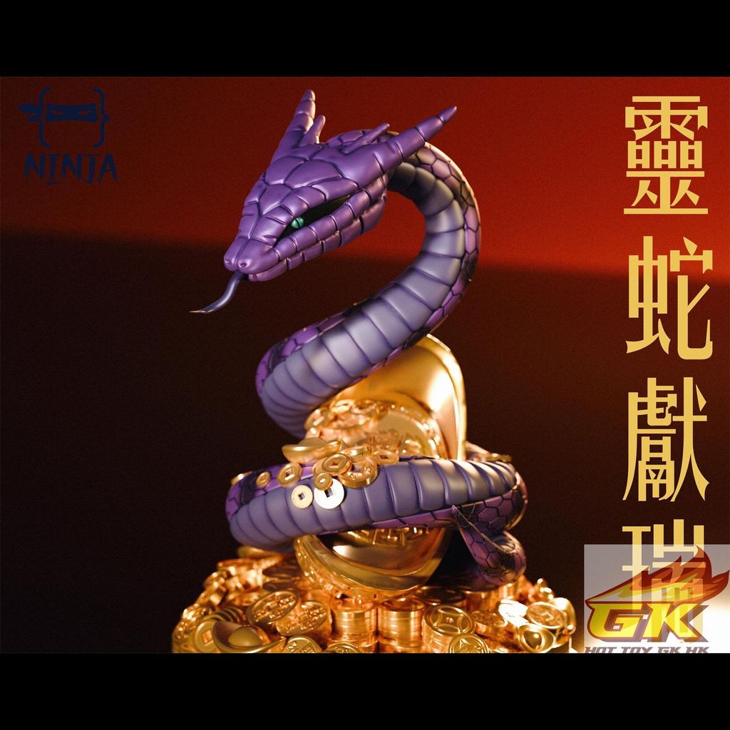 圖片_20250428144225_結果