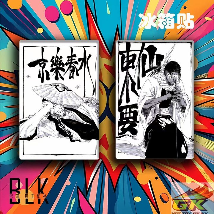 圖片_20250429132810_結果