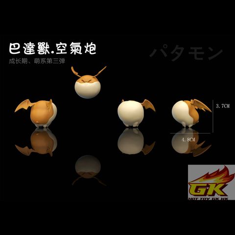 WechatIMG4s_結果