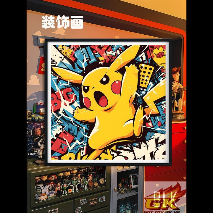 圖片_20250430143453_結果
