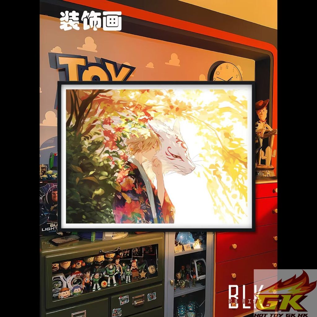 圖片_20250502120614_结果