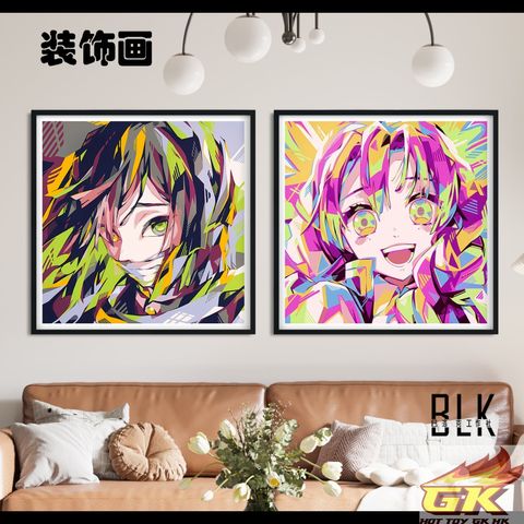 圖片_20250510145215_结果