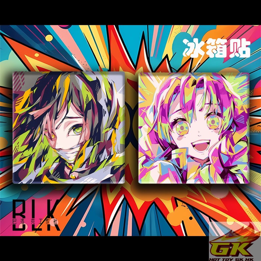 圖片_20250510145218_结果