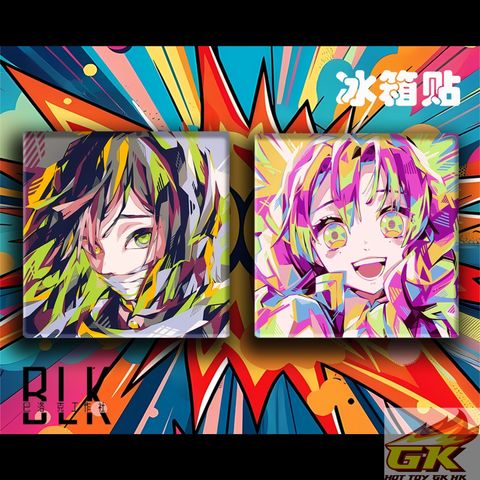 圖片_20250510145218_结果