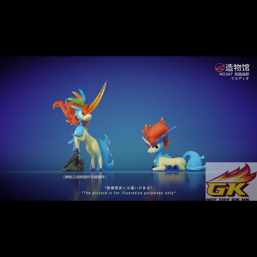 圖片_20250512134959_結果