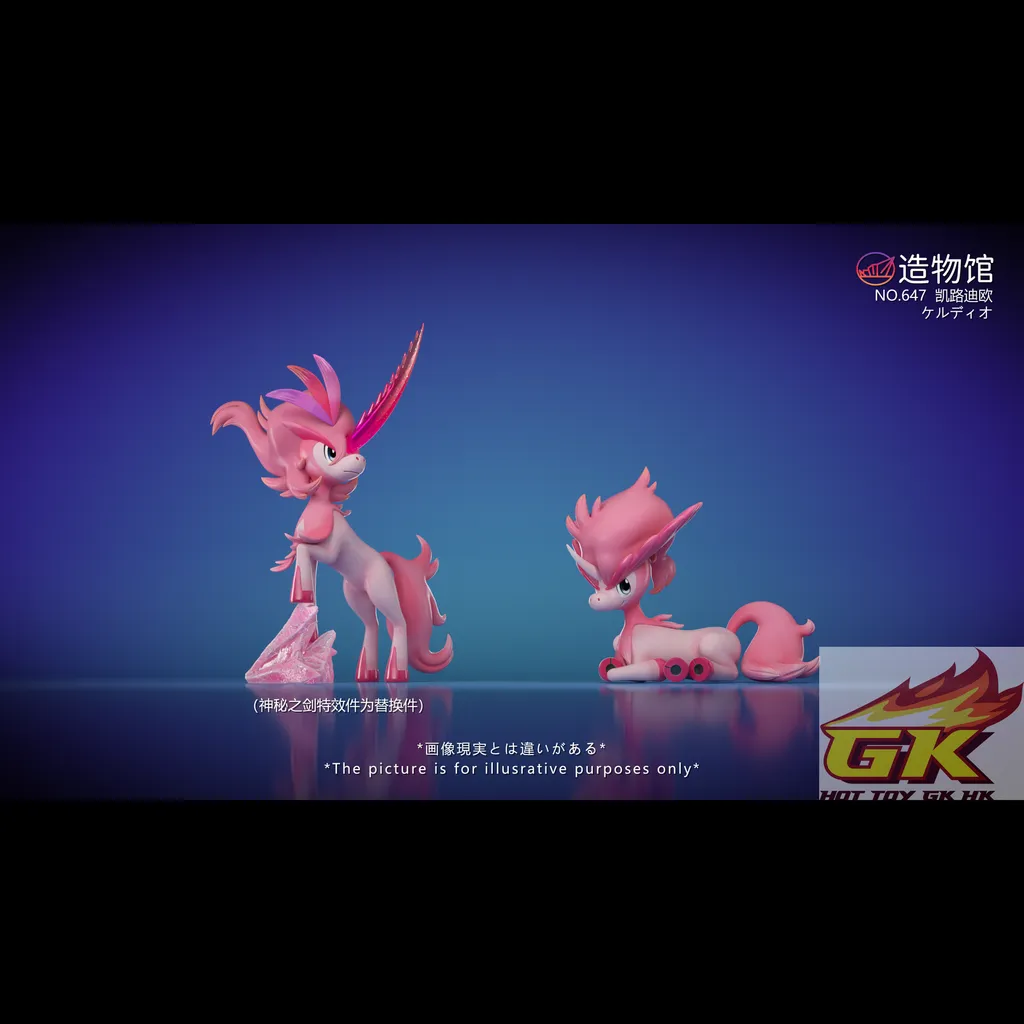圖片_20250512135105_結果