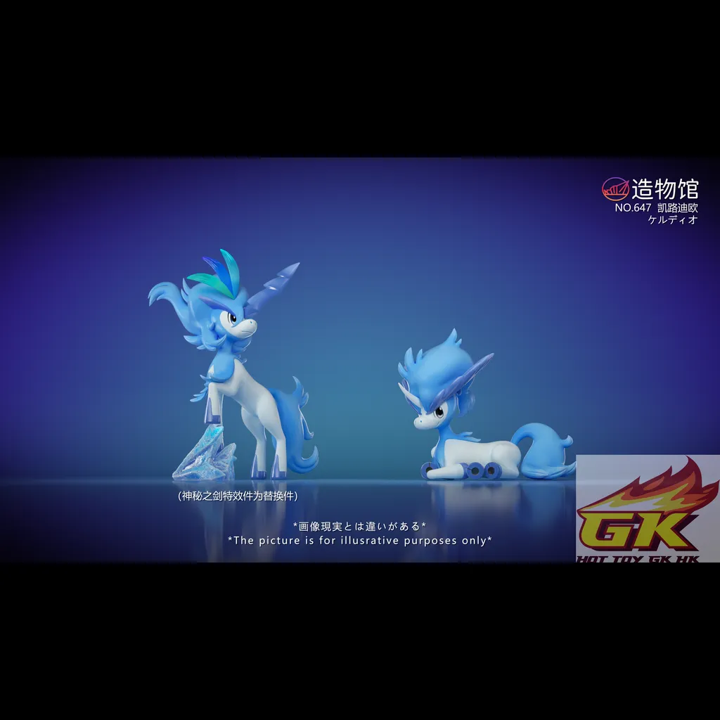 圖片_20250512135034_結果