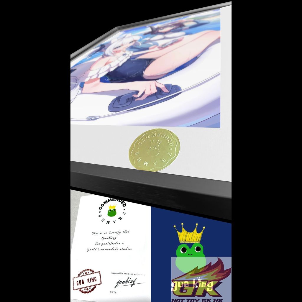 圖片_20250512140444_結果