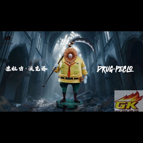 圖片_20250512145717_結果