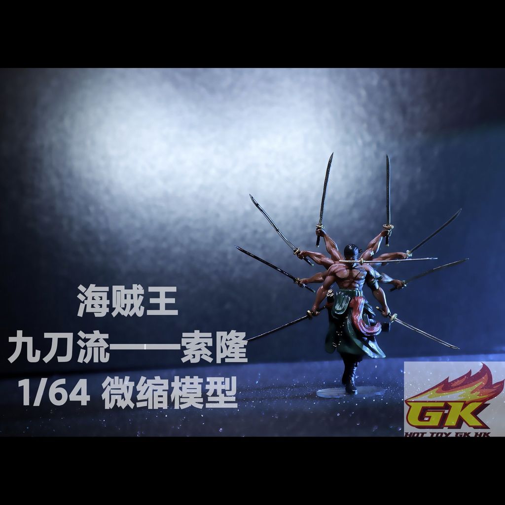 圖片_20250520123948_結果