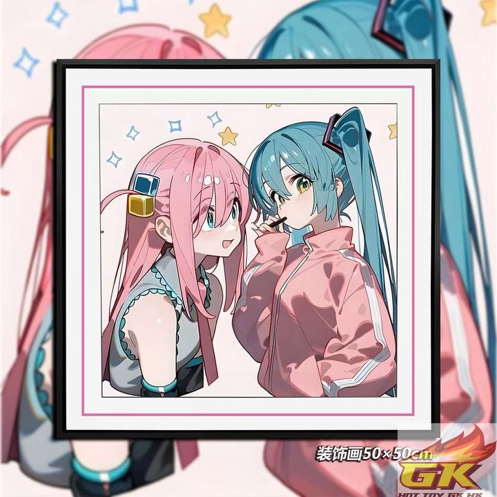 -_結果