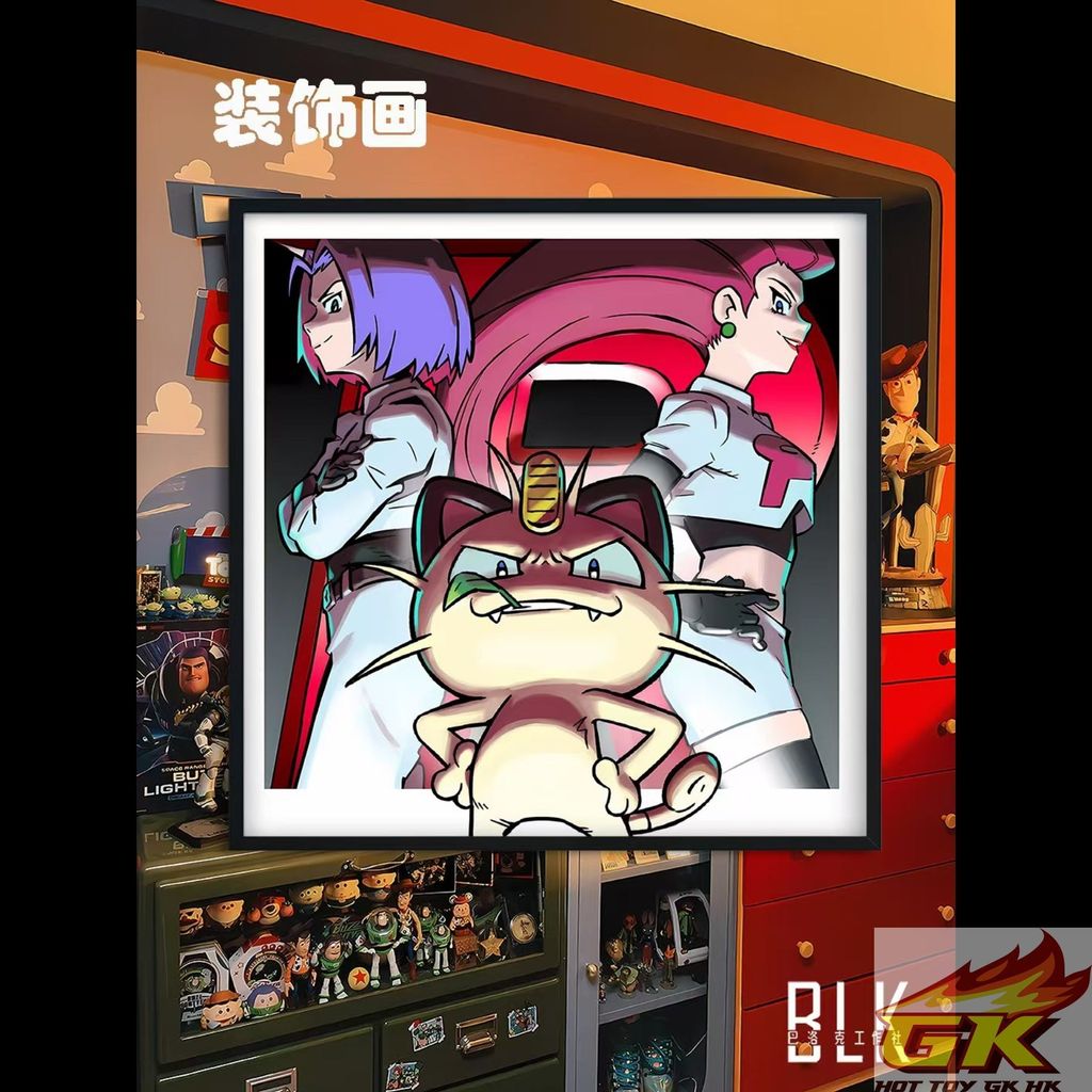 圖片_20250524132718_结果