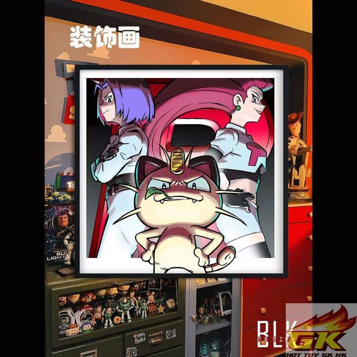 圖片_20250524132718_结果