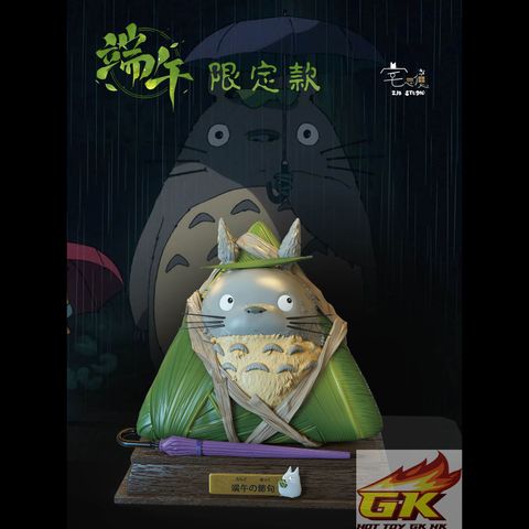 圖片_20250530142055_結果