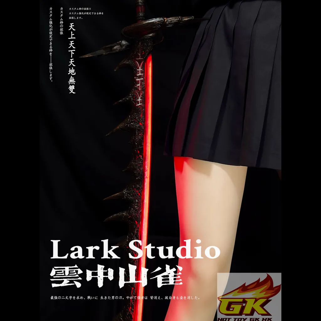 圖片_20250602113746_結果