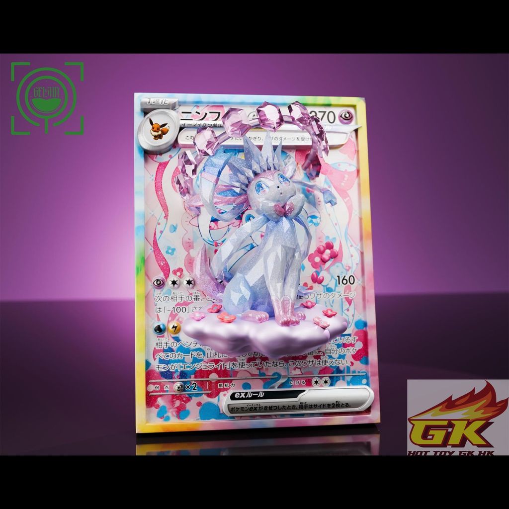 WechatIMG3011_結果