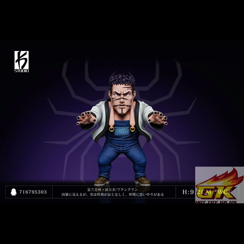 圖片_20250606125155_結果