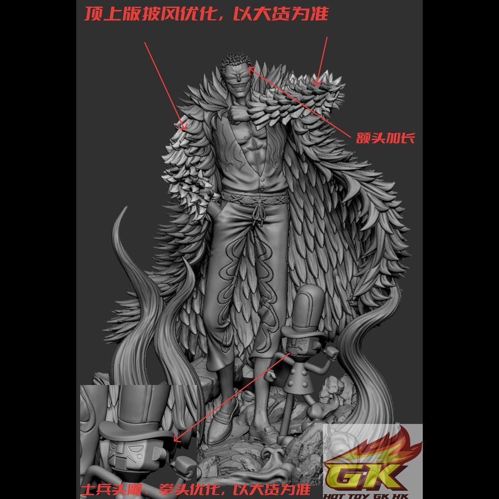 圖片_20250609124238_結果