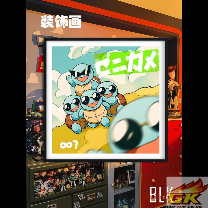 圖片_20250614124924_结果