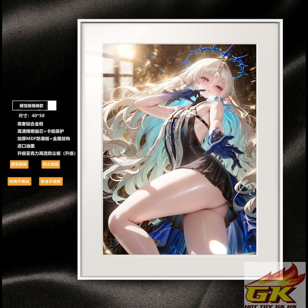 圖片_20250616211206_結果