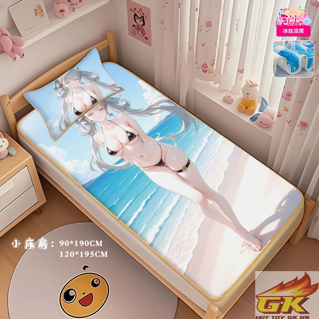 圖片_20250616211321_結果