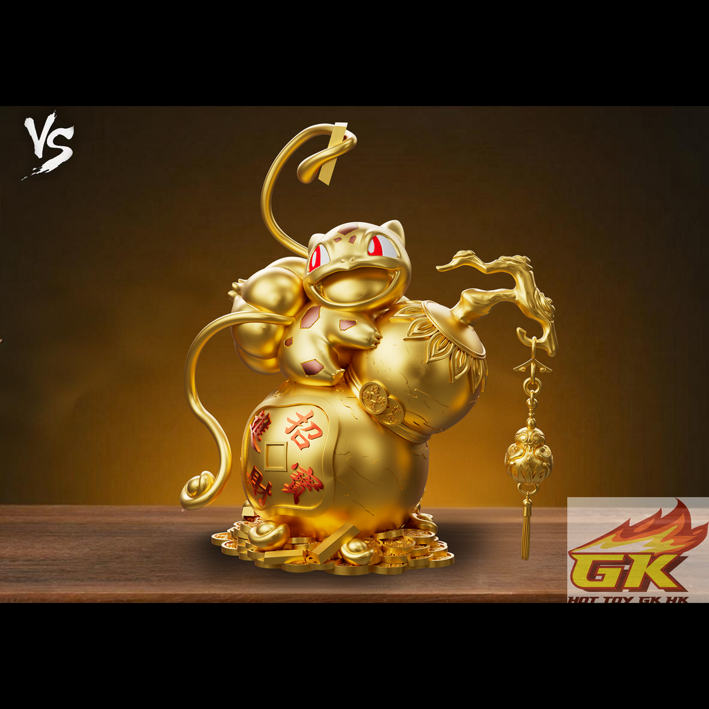 圖片_20250617121054_結果