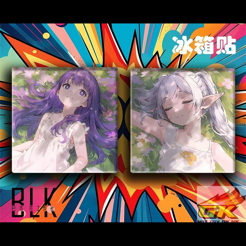 圖片_20250617130339_結果