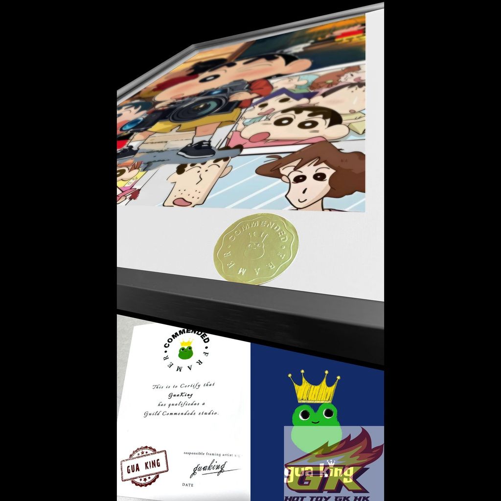 圖片_20250617142033_結果