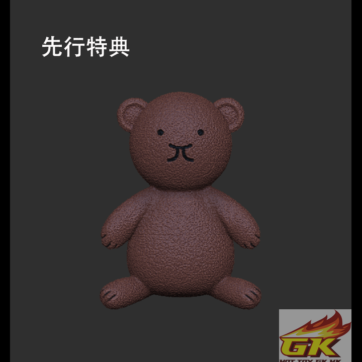 WechatIMG3_結果