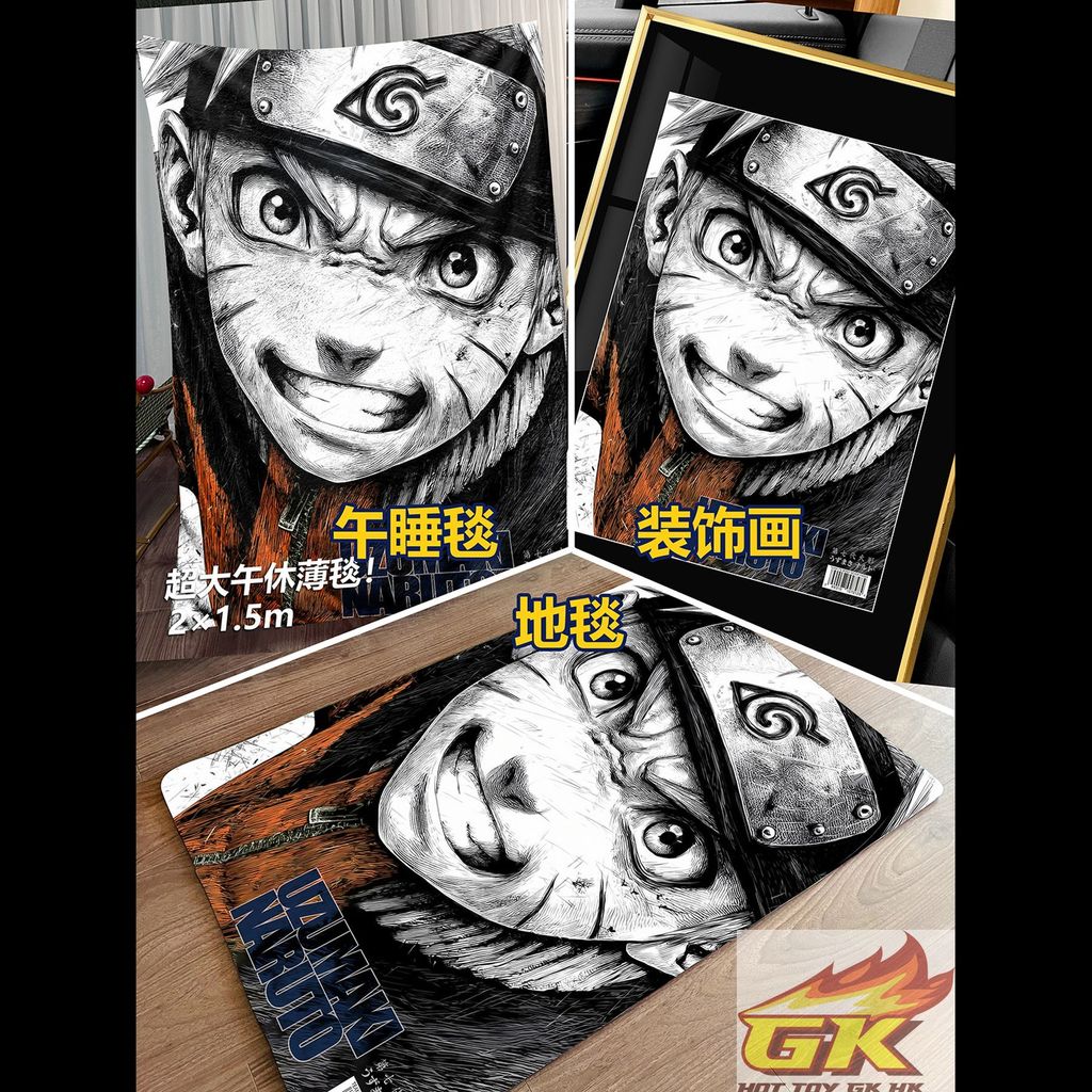 圖片_20250617142516_結果