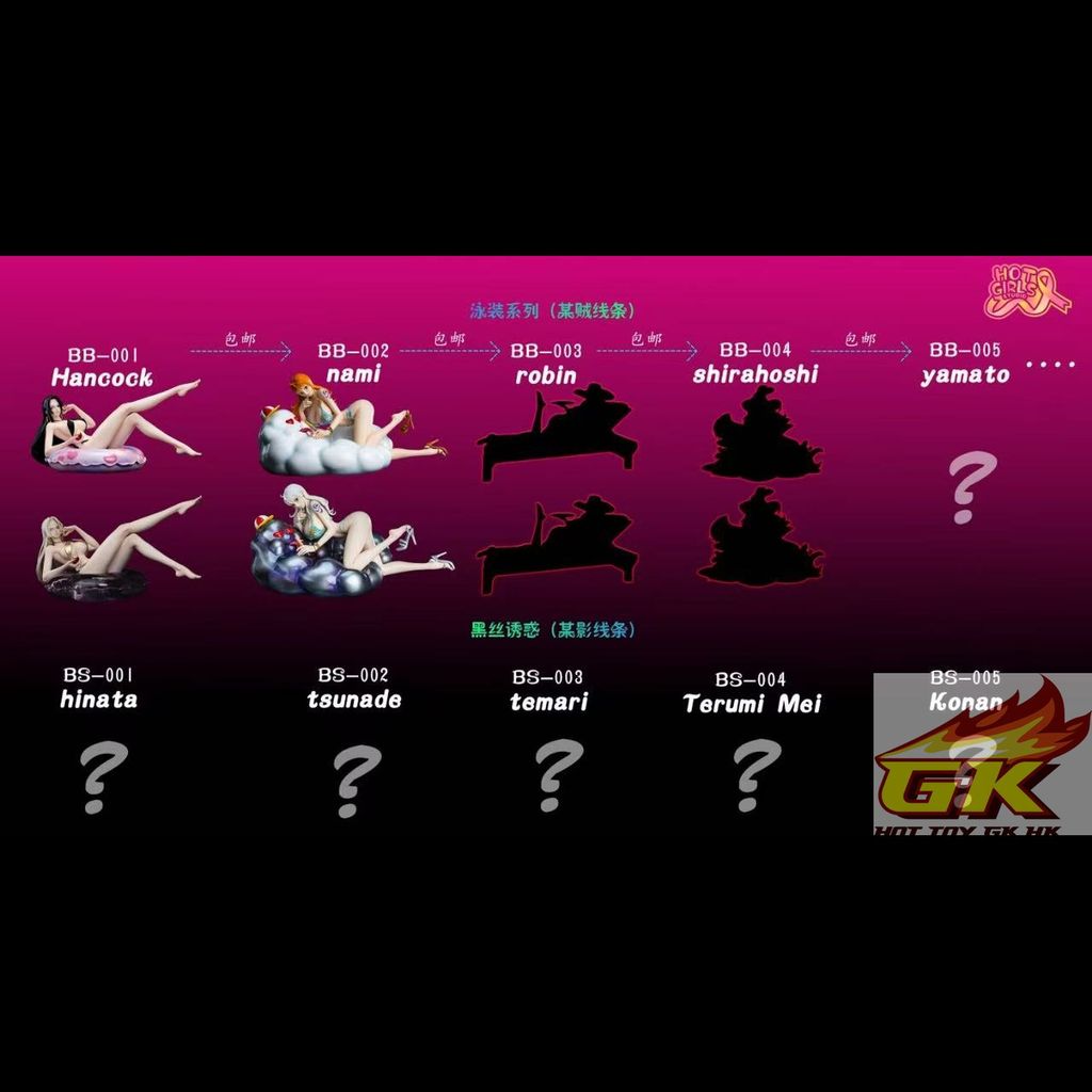 WechatIMG1933_結果