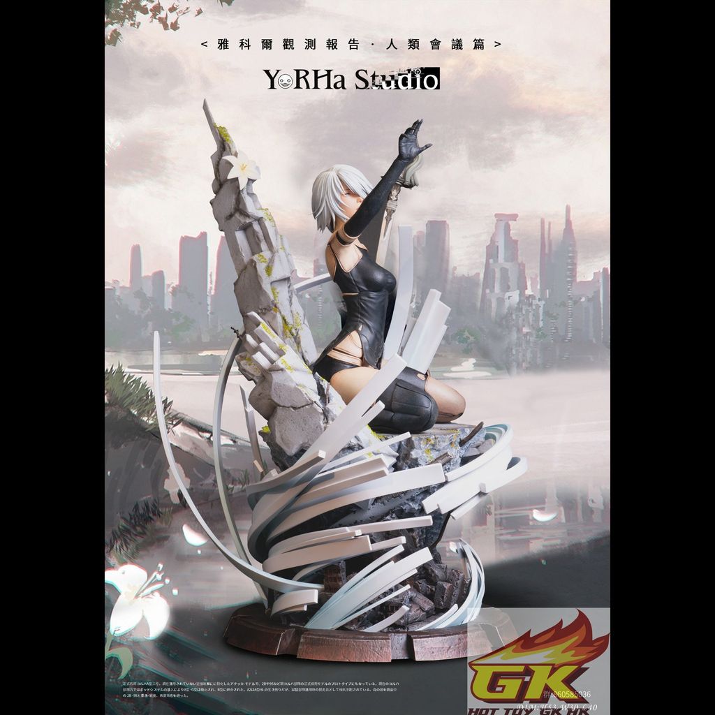 圖片_20250619110223_結果