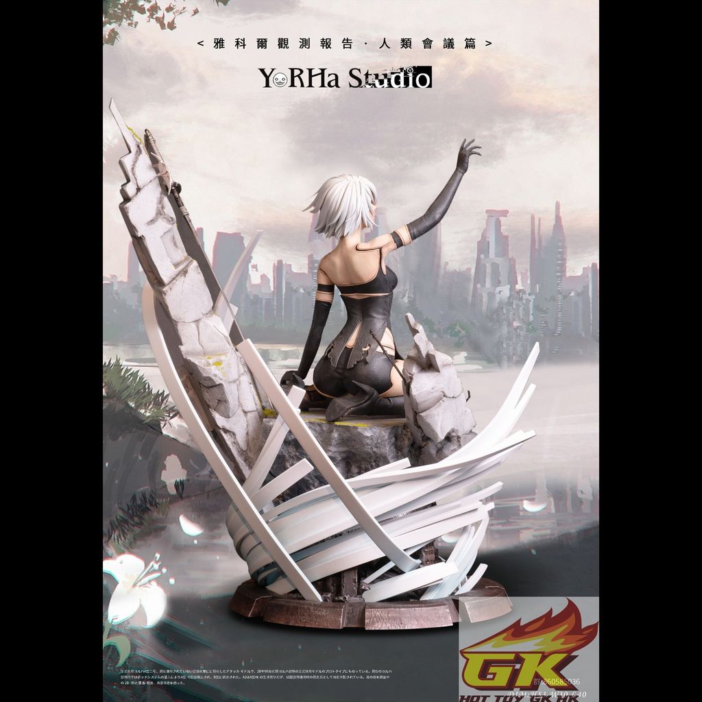 圖片_20250619110231_結果