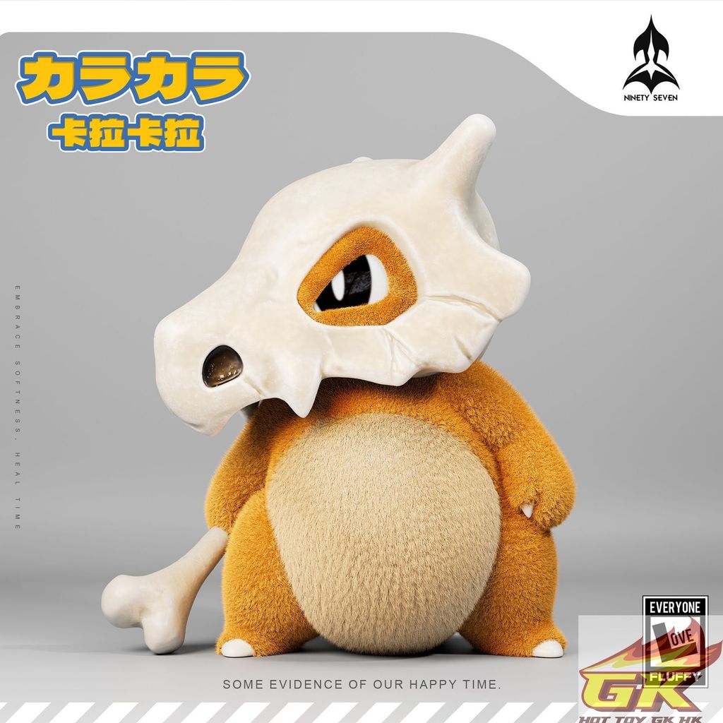 圖片_20250619111258_結果