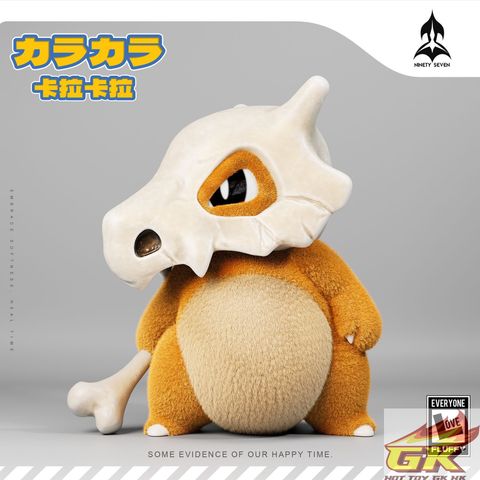 圖片_20250619111258_結果