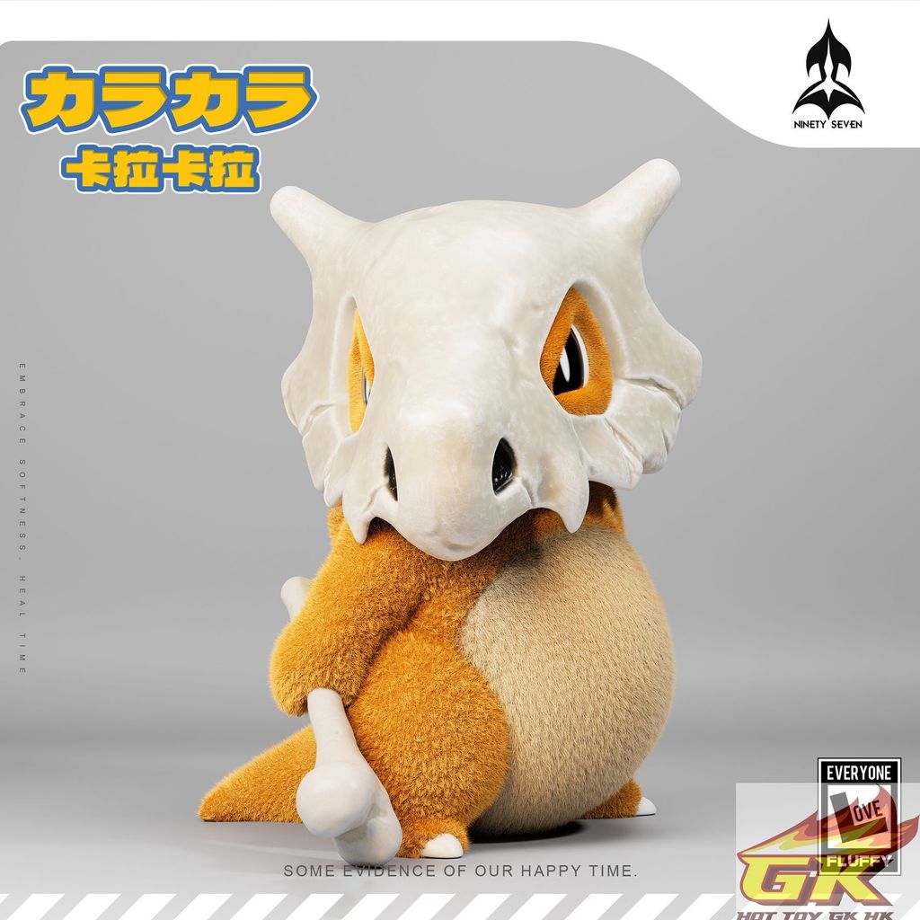 圖片_20250619111246_結果