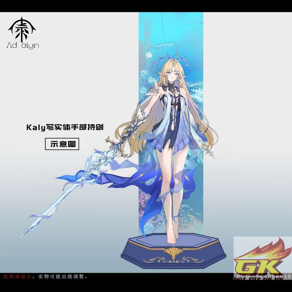 圖片_20250620110421_結果