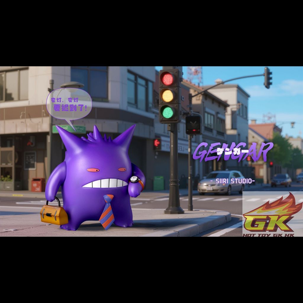 圖片_20250620124522_結果