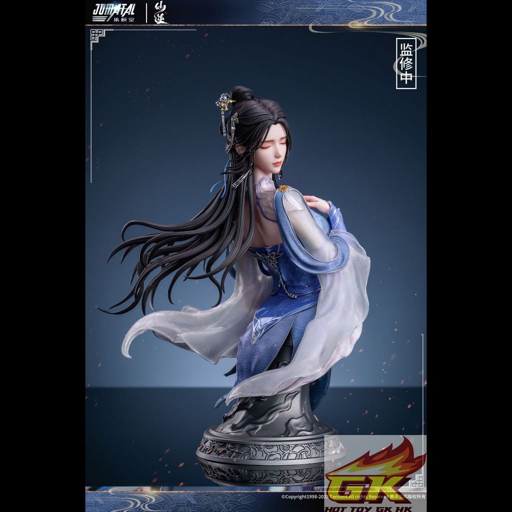 圖片_20250620130708_結果