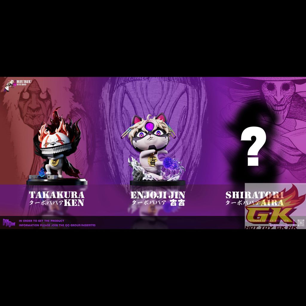 圖片_20250620131505_結果