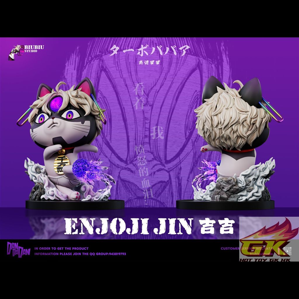 圖片_20250620131435_結果