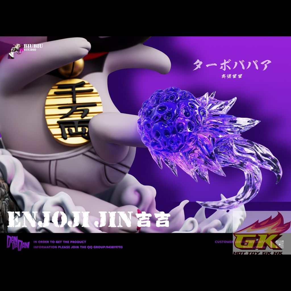 圖片_20250620131458_結果