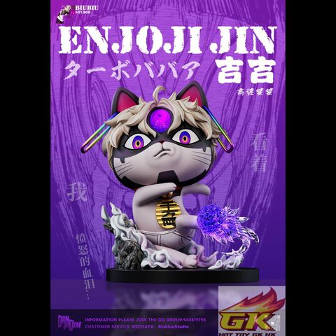 圖片_20250620131424_結果