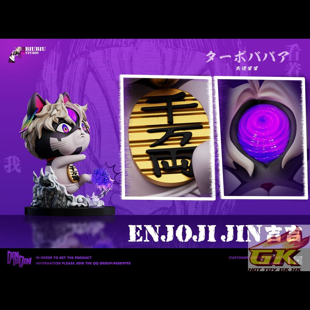 圖片_20250620131446_結果