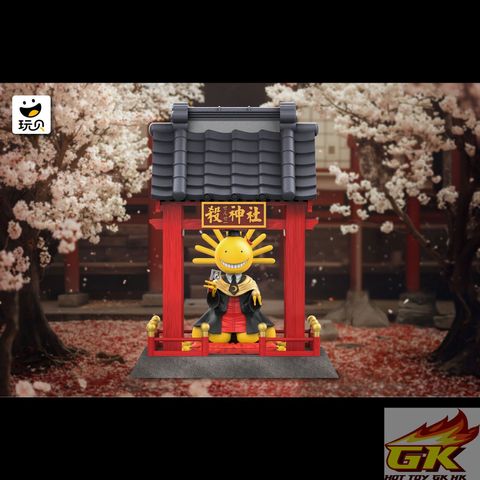 圖片_20250623105625_结果