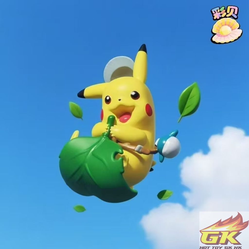 圖片_20250623111247_结果