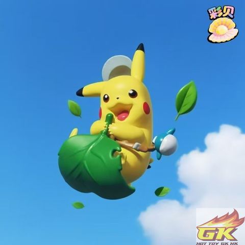 圖片_20250623111247_结果