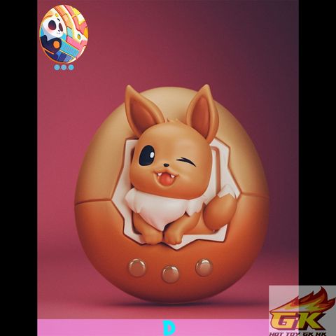 圖片_20250623132736_结果